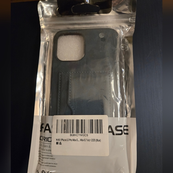 iPhone 12 Pro Max Blue Leather Case - Picture 1 of 4